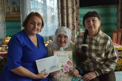 Олы Урсак авылының ак әбисенә 95 яшь тулды