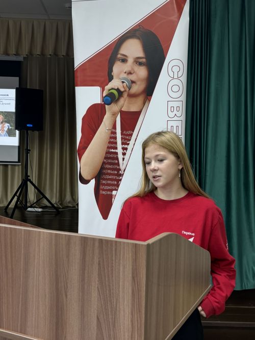 В Кайбицах избран новый председатель Совета движения Первых