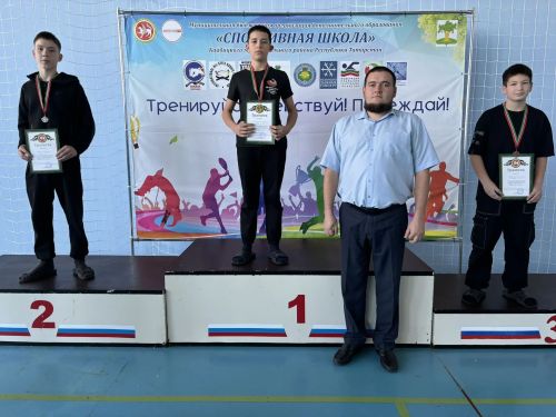 В Кайбицком районе прошли районные соревнования по плаванию среди школьников
