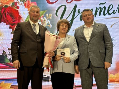Лучшие педагоги Кайбицкого района получили заслуженные награды
