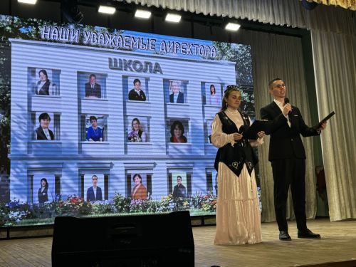В Кайбицах состоялось торжественное мероприятие, посвящённое Дню учителя