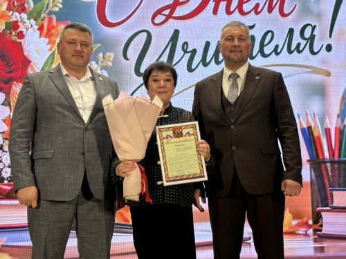 Лучшие педагоги Кайбицкого района получили заслуженные награды