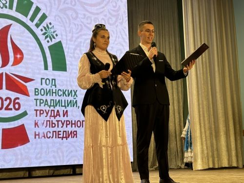 В Кайбицах состоялось торжественное мероприятие, посвящённое Дню учителя