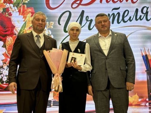 Лучшие педагоги Кайбицкого района получили заслуженные награды