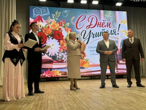 Лучшие педагоги Кайбицкого района получили заслуженные награды