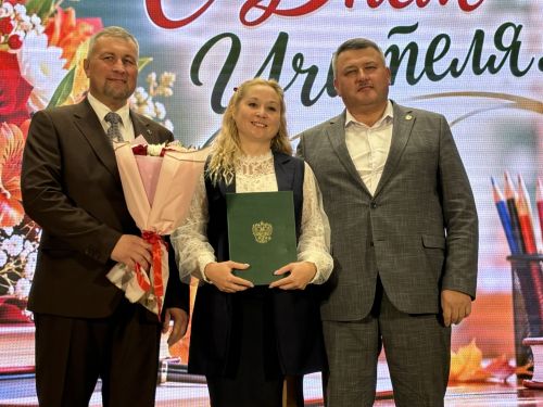 Лучшие педагоги Кайбицкого района получили заслуженные награды
