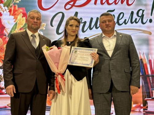 Лучшие педагоги Кайбицкого района получили заслуженные награды