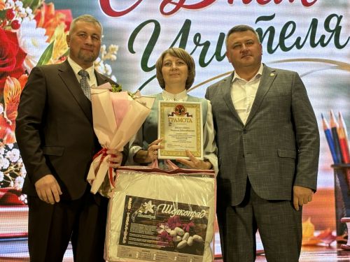 Лучшие педагоги Кайбицкого района получили заслуженные награды