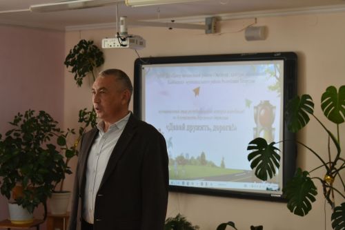 Конкурс агитбригад «Давай дружить, дорога!» состоялся в Кайбицах