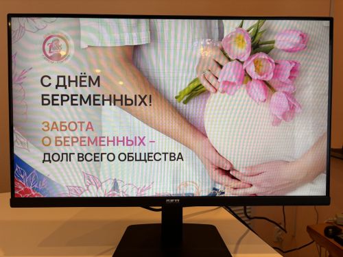 В районном отделе ЗАГС состоялась встреча с будущими мамами