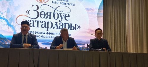 Кайбычта Зөя буе татарлары тарихына багышланган конференция узды