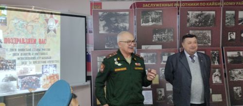 В музее Кайбицкого края прошел урок «В сердце моем Афганистан!»