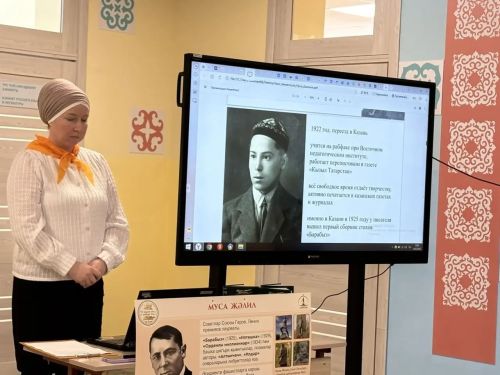 Подвиг, отлитый в стихах: в Кушманской школе прошел Единый урок к 120-летию Мусы Джалиля