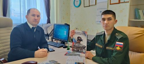 В Кайбицах побывал инструктор по отбору на военную службу по контракту из Казани