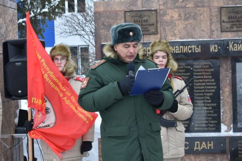 В Кайбицах почтили память солдат, участвовавших в боевых действиях в Афганистане