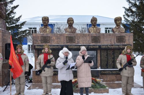 В Кайбицах почтили память солдат, участвовавших в боевых действиях в Афганистане