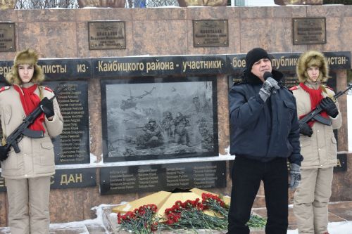 В Кайбицах почтили память солдат, участвовавших в боевых действиях в Афганистане