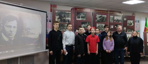 В музее Кайбицкого края прошел музейный урок «Муса Джалиль — подвиг во имя Родины», приуроченный к 120-летию со дня рождения легендарного поэта