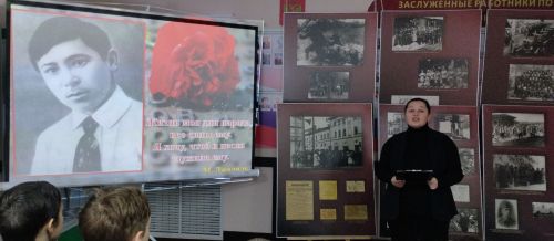 В музее Кайбицкого края прошел музейный урок «Муса Джалиль — подвиг во имя Родины», приуроченный к 120-летию со дня рождения легендарного поэта
