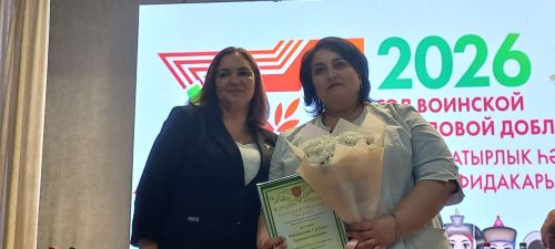 Медработники Кайбицкого района подвели итоги деятельности за прошлый год