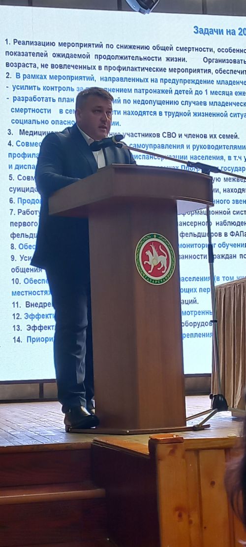 Медработники Кайбицкого района подвели итоги деятельности за прошлый год