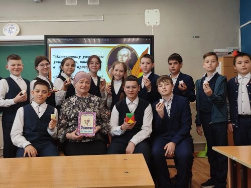 В Большекайбицкой школе прошел мастер-класс по созданию объемных фигур