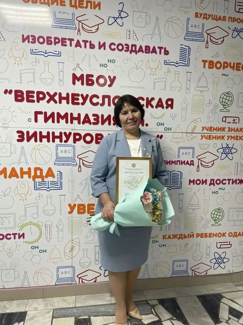 Учителя Кайбицкого района участвовали в зональном этапе конкурса «Учитель года России» в Татарстане