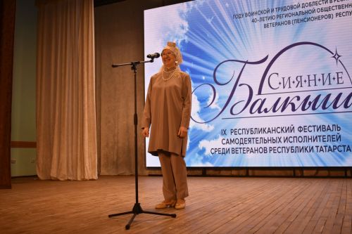 В Кайбицах состоялся районный этап фестиваля «Балкыш»