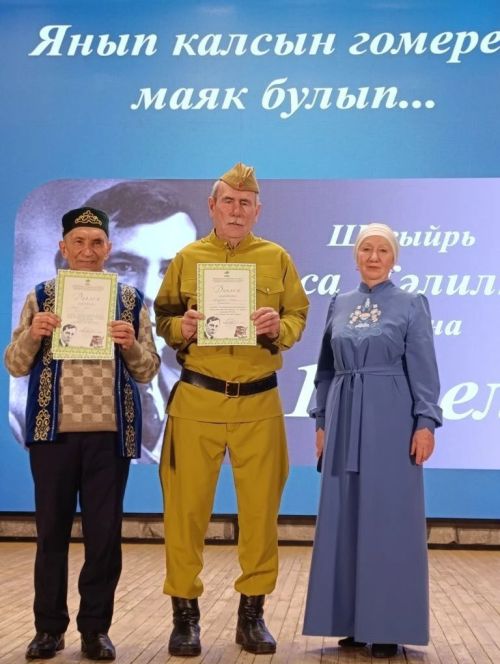 Литературно-музыкальный вечер в Кайбицах, посвященный памяти Мусы Джалиля