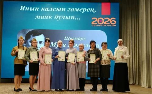 Литературно-музыкальный вечер в Кайбицах, посвященный памяти Мусы Джалиля
