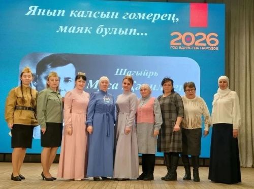 Литературно-музыкальный вечер в Кайбицах, посвященный памяти Мусы Джалиля