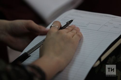 Открыт прием заявок на участие в молодежном форуме «иВолга»