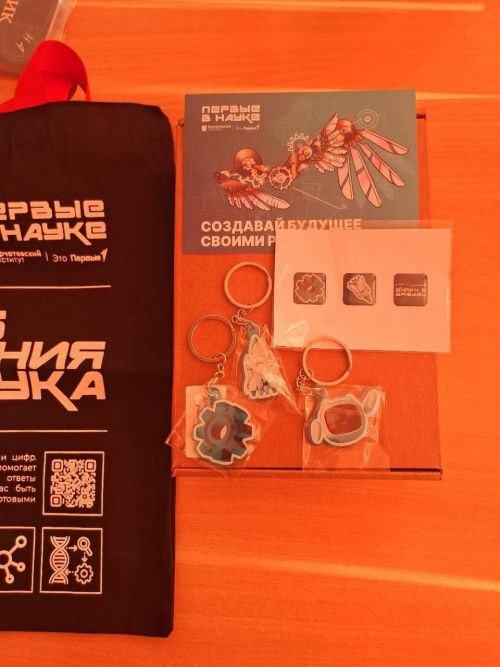 Участники Научного клуба Первых Берлибашской школы активно осваивали платформу Наука. Будьвдвижении. РФ