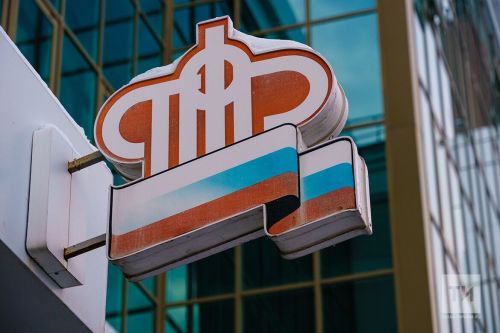 1 февраля Отделение Социального фонда России по Республике Татарстан проиндексирует социальные и страховые выплаты
