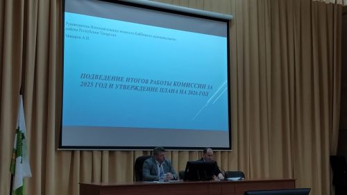 В прошлом году в Кайбицком районе в дорожных авариях погибли четыре человека: цифры озвучили на расширенном заседании комиссии по безопасности дорожного движения