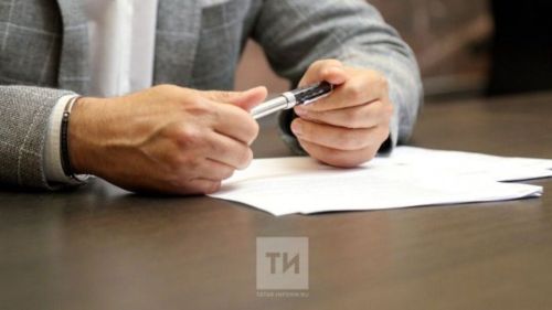 55 предприятий Татарстана получат бесплатную экспертную поддержку