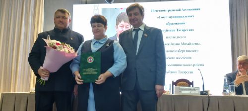 На заседании Совета Кайбицкого района наградили передовых тружеников