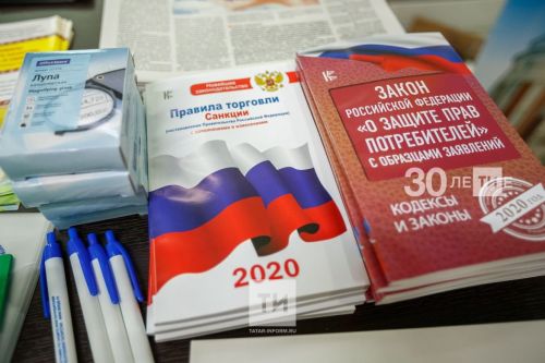 Содержание права потребителя на безопасность продукции