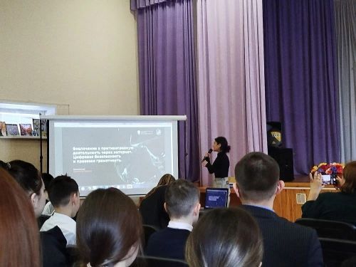 Студенты КФУ обсудили с кайбицкими школьниками методы противодействия экстремизму