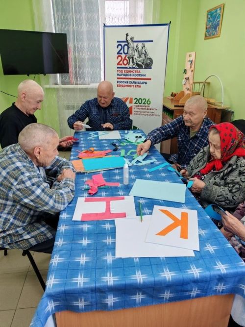 Жителям Кайбицкого дома-интерната рассказали о Крыме