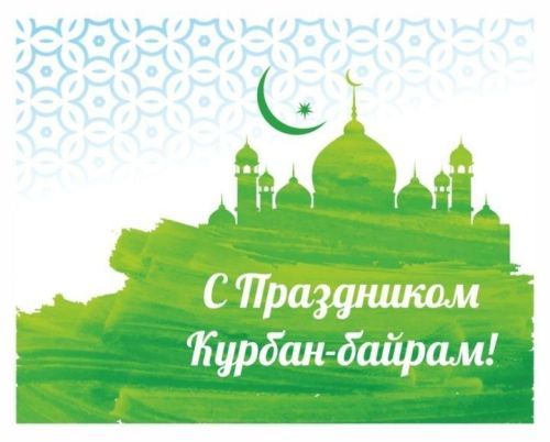 Уважаемые жители района!
