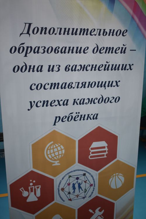 В Кайбицком районе состоялись соревнования по запуску ракет с участием трех районов