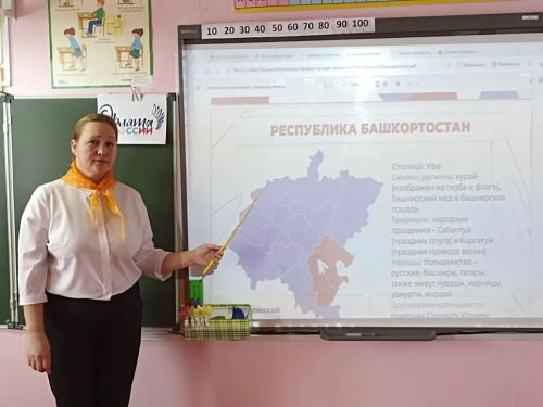 Ученики начальных классов Берлибашской школы отправились в очередное путешествие по треку «Орлёнок-Путешественник»