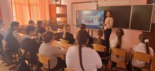Урок финансовой безопасности в Кайбицком районе: учимся защищаться от мошенников!