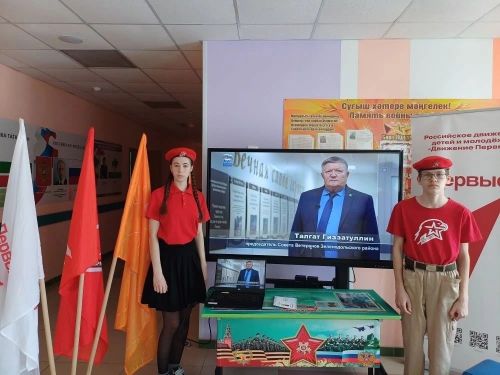 В Муралинской школе прошёл Урок Мужества, посвящённый юному партизану — Герою Советского Союза Александру Чекалину