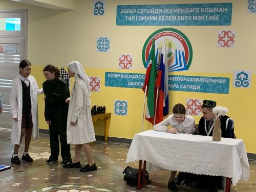 В Кушманской школе прошла акция «В мире театра», приуроченная ко Всемирному дню театра