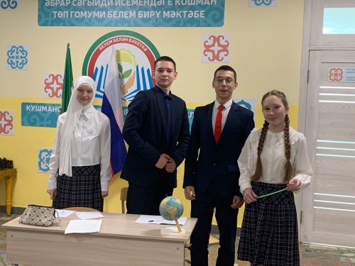 В Кушманской школе прошла акция «В мире театра», приуроченная ко Всемирному дню театра