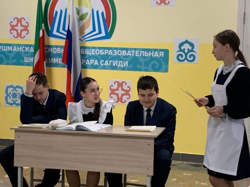 В Кушманской школе прошла акция «В мире театра», приуроченная ко Всемирному дню театра