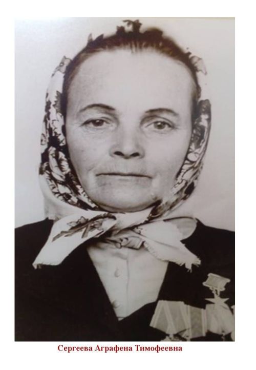 Много героинь  на кайбицкой земле
