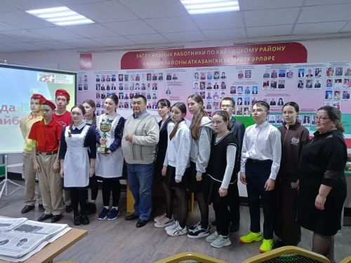 Имена, вписанные в историю: Кушманские школьники в гостях у Музея Кайбицкого края